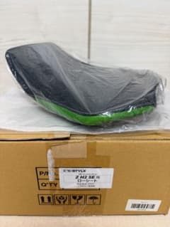 Kawasaki ZH2 ZH2SE 全年式適合 −2cm 低反発シート - メルカリ