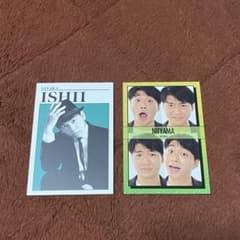 よしもとコレカ 第5弾 さや香 - メルカリ