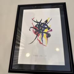 岡本太郎 TARO サイン入り絵画 