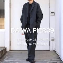 完売品】daiwa pier39 上下セットアップ Sサイズ - メルカリ