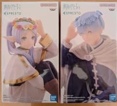 葬送のフリーレン ESPRESTO-FlowerCrown-フリーレン ヒンメル - メルカリ