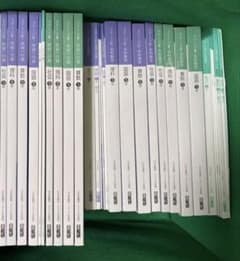 2025年版】日能研 5年 本科教室/栄冠への道 - メルカリ