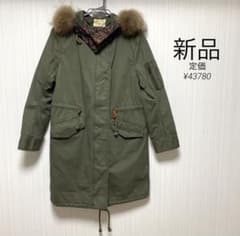 新品 ファー付きオリーブモッズコート - メルカリ