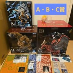 一番くじ ワンピース ex 悪魔を宿す者達vol.3 ABC賞+ヘッドマグネット