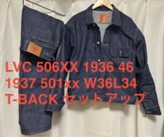 m86637562825_1.jpg?1715685777