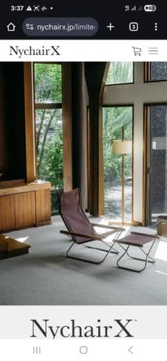 最終値下げ 限定カラーNychairX ニーチェア オットマン ブラウン