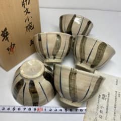 m87340300994_1.jpg?1762068227