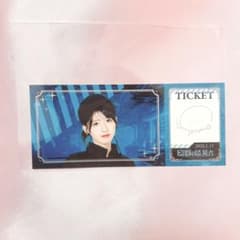 幻影の監視者 特典 田嶌紗蘭 エージェントver - メルカリ