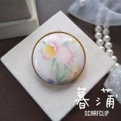 ゆみちゃん様 リクエスト 2点 まとめ商品 - メルカリ