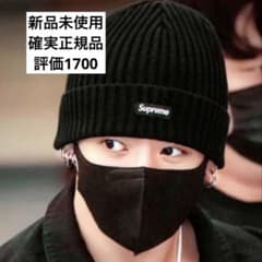 BTSグク着用Supreme Overdyed Beanie 国内正規品 - メルカリ