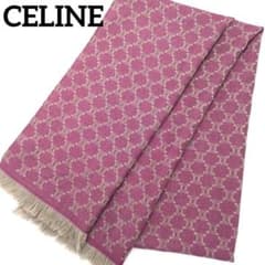 CELINE セリーヌ マフラー ストール フリンジ ウール マカダム柄