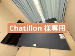 ニトリ跳ね上げ式ダブルベッド（横開き）セシルC DBR OP300 ヨコ