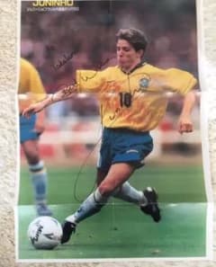 ブラジル代表/アトレティコマドリード ジュニーニョパウリスタ直筆