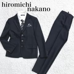 ✨美品✨ 140 ヒロミチナカノ 5点 フォーマル 男の子 卒業式 卒服