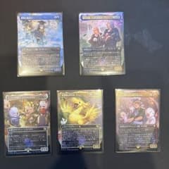 MTG 瞬唱の魔道士 エメトセルク 他5枚セット チョコボトラック - メルカリ