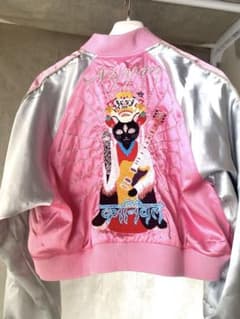 m82356934343_1.jpg?1758254093