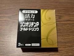 シンオリジンP ゴールドドリンク 3本入り - メルカリ