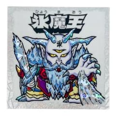 マーボ様 リクエスト 2点 まとめ商品 - メルカリ