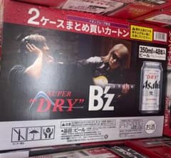 m94183974045_1.jpg?1763452886