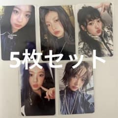 KiiiKiii I DO ME サノク スペシャル トレカ 5枚セット - メルカリ