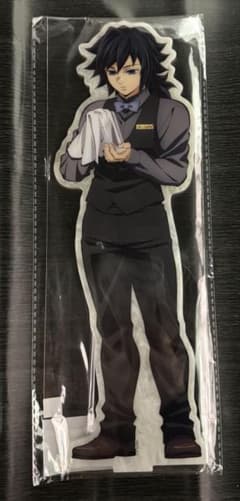 鬼滅の刃 MOCKTAIL BAR GINZAビッグ両面アクリルスタンド冨岡義勇