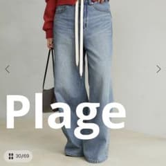 Plage R'IAM SUPER LOOSE デニム 34 サックスブルー - メルカリ