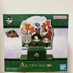 m97235003640_1.jpg?1760871084