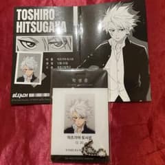 bleach 韓国 学生証 原画展 キーホルダー 日番谷冬獅郎 - メルカリ