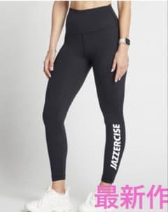 最新作】Sサイズ JAZZERCISE ジャザサイズ レギンス - メルカリ