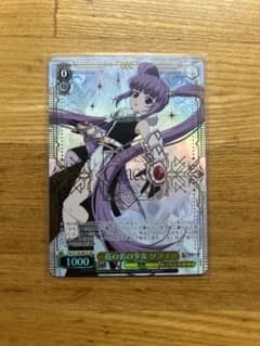 ヴァイス テイルズ SR 花の名の少女 ソフィ - メルカリ