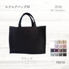 A4が入る！☆スクエアバッグM☆ ブラック ヌビバッグ - メルカリ