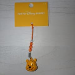 ディズニー プーさんの鈴付きストラップ - メルカリ