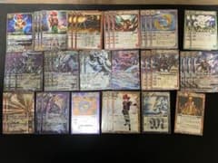 バトスピ 巡る星々 光導デッキ XV光導デッキ スリーブ付き - メルカリ