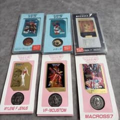 ナディア マクロス7 メダル カード - メルカリ