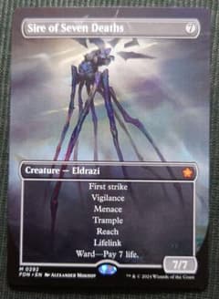 mtg 超稀少 英語版 ボーダーレス 七つの死の種父 fdn - メルカリ