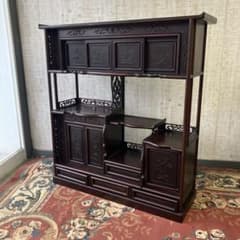 m93476132175_1.jpg?1710912303