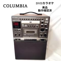 COLUMBIA カラオケ CDV-550 DENON カセット 動作確認済 - メルカリ