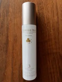 2026年最新】シャルムボーの人気アイテム - メルカリ