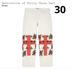 2026年最新】destruction of purity chino pantの人気アイテム - メルカリ
