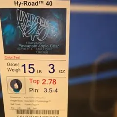 2026年最新】ストーム ボウリング ボールの人気アイテム - メルカリ