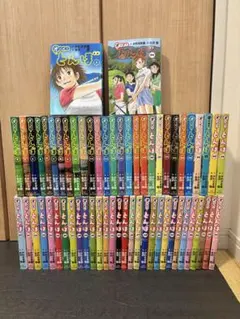 2026年最新】オーイとんぼ全巻の人気アイテム - メルカリ