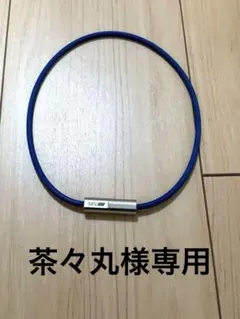 2026年最新】sev ルーパー type m 46の人気アイテム - メルカリ