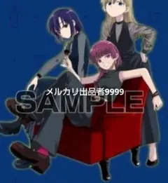 2026年最新】廣井きくりの深酒日記 アニメイトの人気アイテム - メルカリ