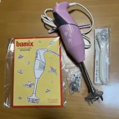 2026年最新】バーミックス アタッチメントの人気アイテム - メルカリ