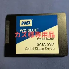 2026年最新】1tb ssdの人気アイテム - メルカリ