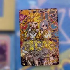 2026年最新】ひみつのアイプリ サイン 6弾の人気アイテム - メルカリ