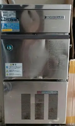 2026年最新】ホシザキ 製氷機 25の人気アイテム - メルカリ