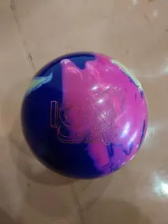 2026年最新】Ion max ボウリングの人気アイテム - メルカリ