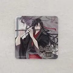 2026年最新】魔道祖師THEキャラカフェでの人気アイテム - メルカリ