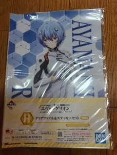 2026年最新】一番くじエヴァンゲリオン ロットの人気アイテム - メルカリ